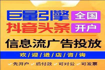 百度网络推广实战案例：从零开始打造爆款品牌